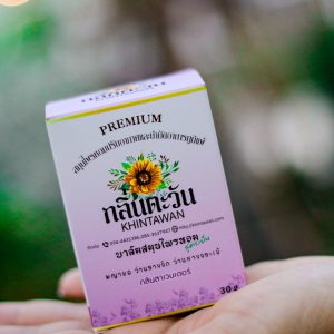KHINTAWAN Herbal Balm — Cooling Formula