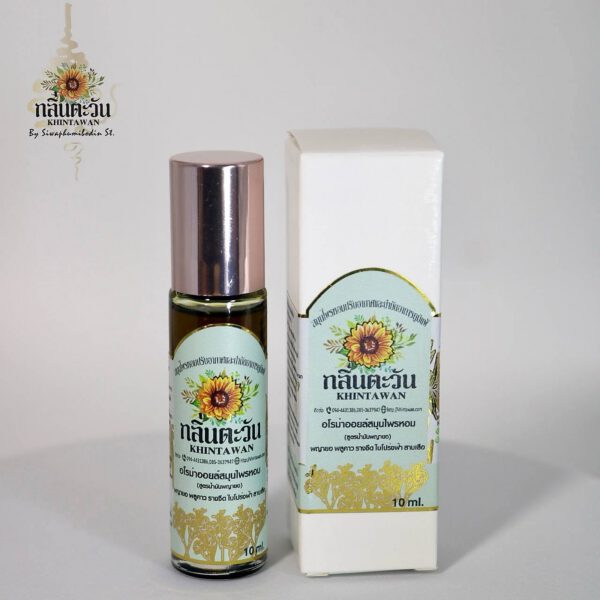 KHINTAWAN Aromatic Herbal Oil