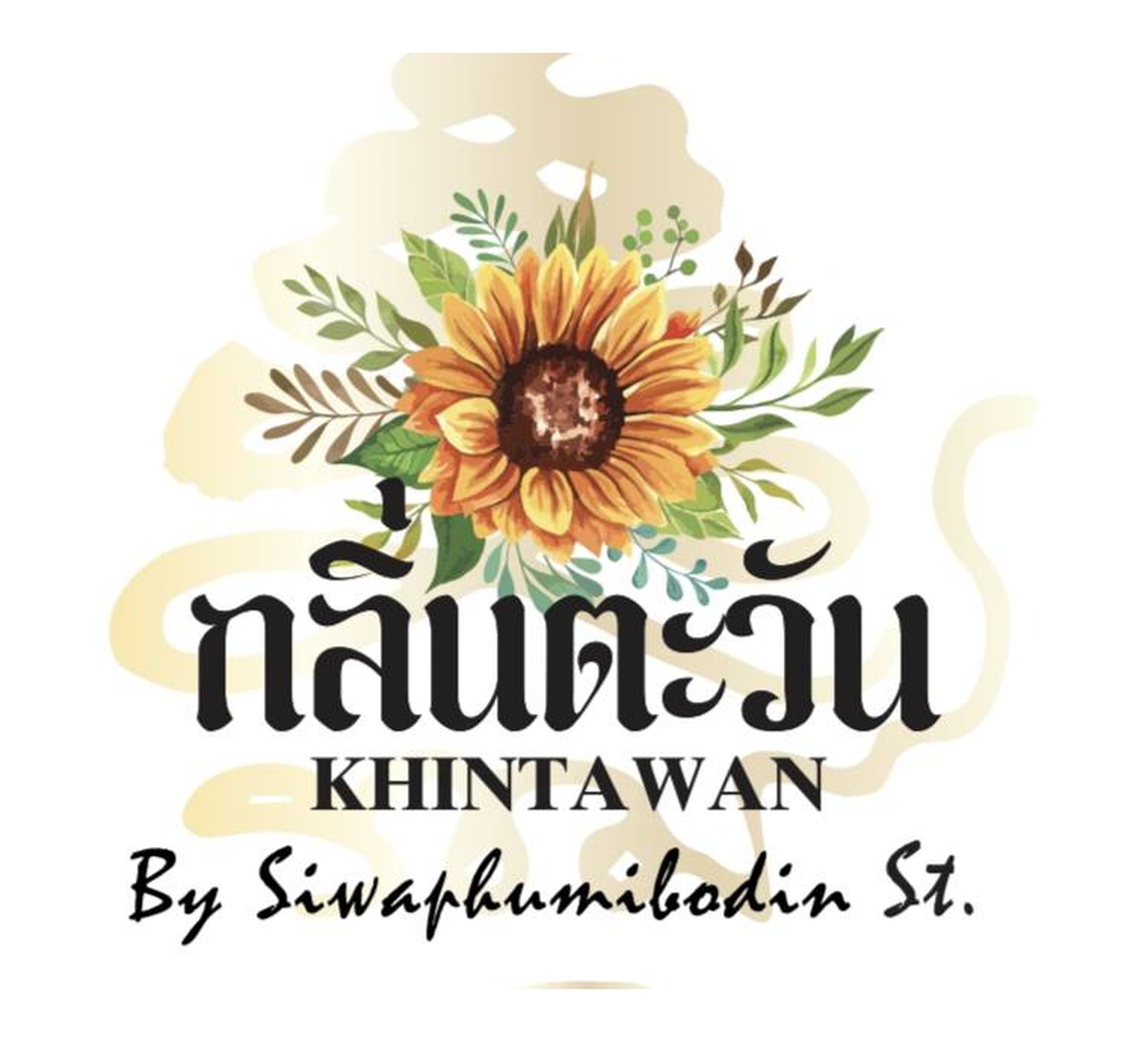 KHINTAWAN